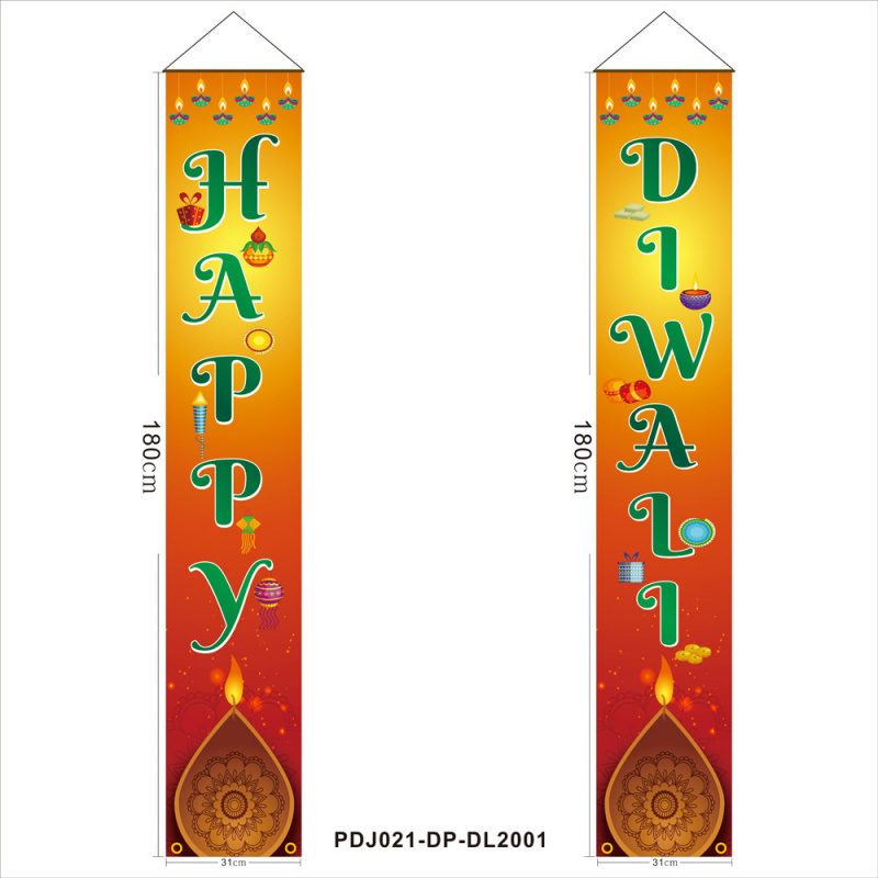 跨境排灯节对联31*180cm亚马逊节