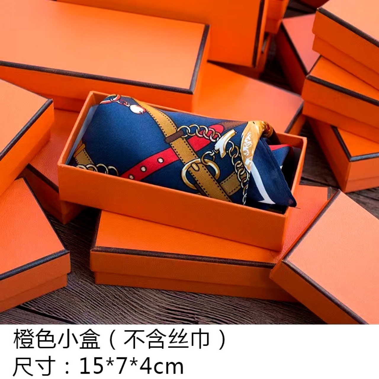 丝巾礼盒小丝巾方巾精装礼盒硬礼