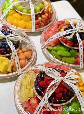 双层六分格水果果切拼盘塑料一次