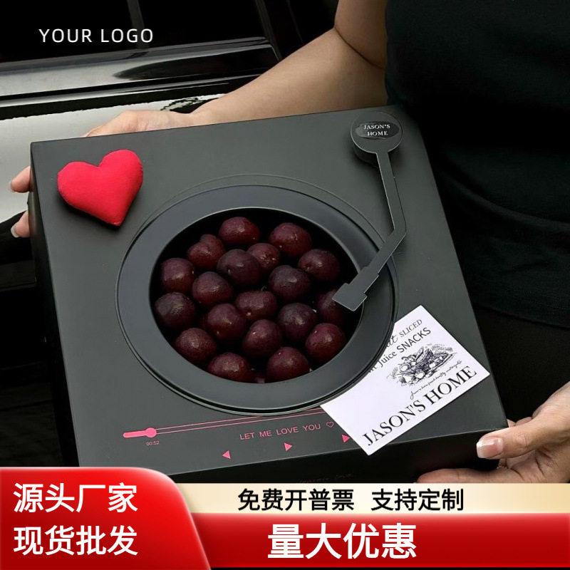 七夕节留声机花盒创意唱片CD盒草莓车厘子花艺水果礼品盒平安果盒