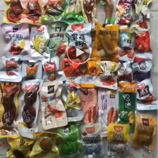 包邮骥洋牛肉 鸭肫 鸭脖 猪蹄猪肉脯 香卤味麻辣零食小包装