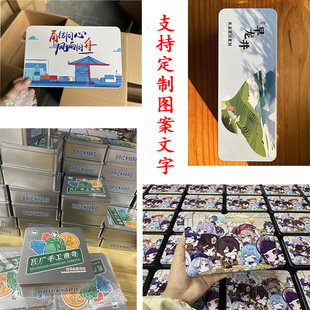 方形铁盒曲奇饼干盒月饼盒包装礼品马口铁盒子收纳白色可加印图案