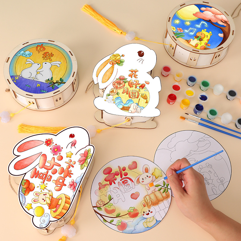 中秋手绘灯笼diy材料包儿童手工