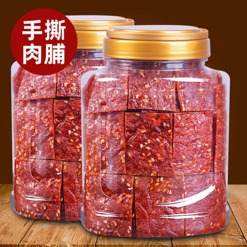 猪肉脯500g罐装网红零食整箱蜜汁