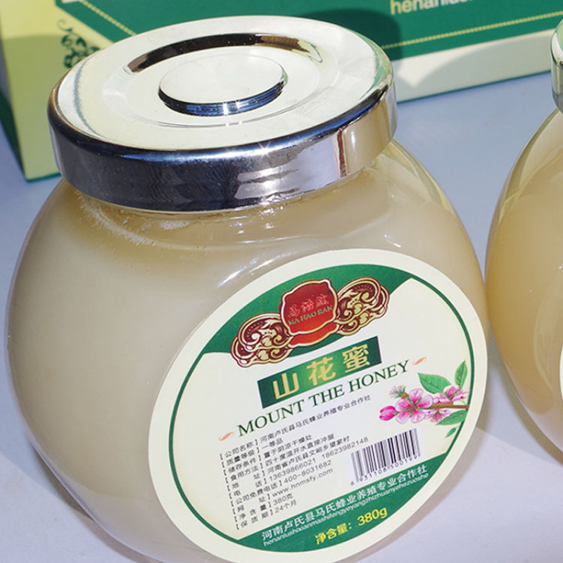 喜蜜蜂蜜批发农家380g玻璃瓶装厂