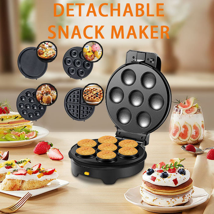 美规换盘早餐机 5in1披萨丸子蛋糕华夫甜甜圈机snack machine