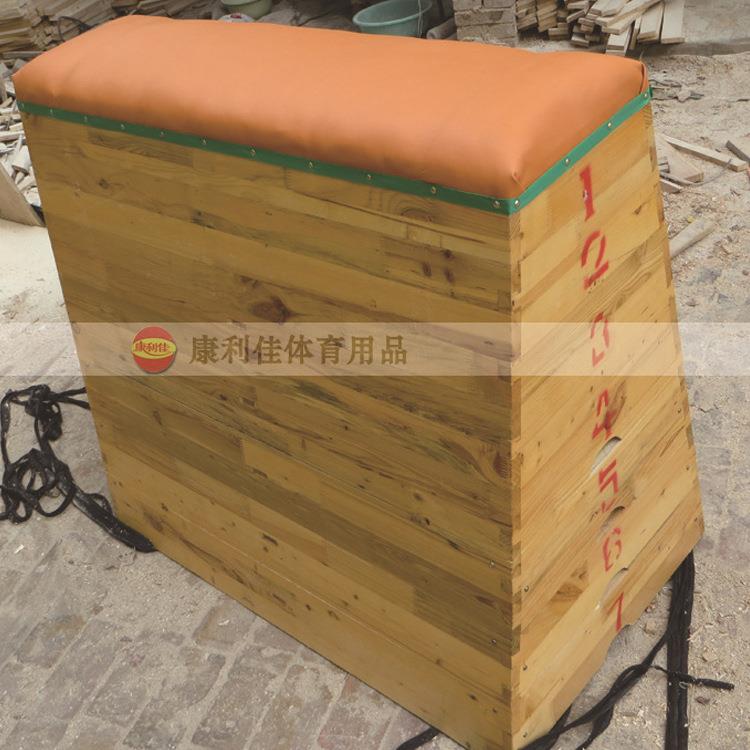 厂家体跳箱武术跳小箱七节中五节级学校运动体五操用品木质跳育箱