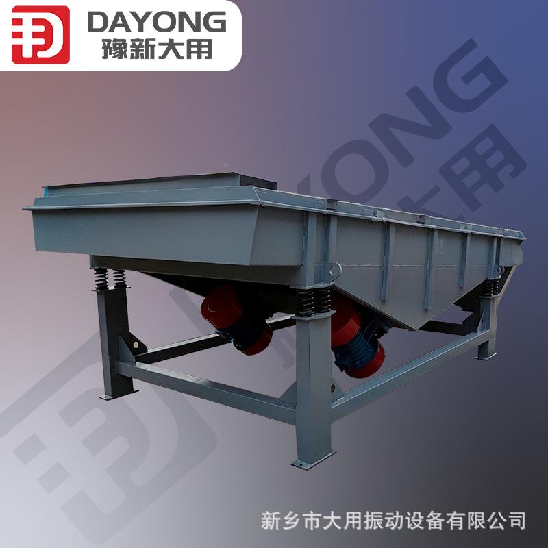 形球直线振动筛 Z设W钢分层备 方多层直dzsf-102线振动筛