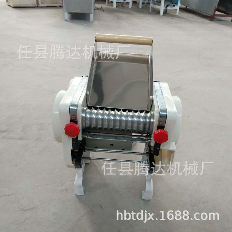 型ODD仿手工板面条机搓电动揉压面机家用面机饺子圆皮机芋机