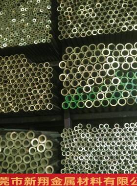 3黄铜管h57LDL/h59铜管空心黄管C6铜割04铜圆管38*30加工切厂家直