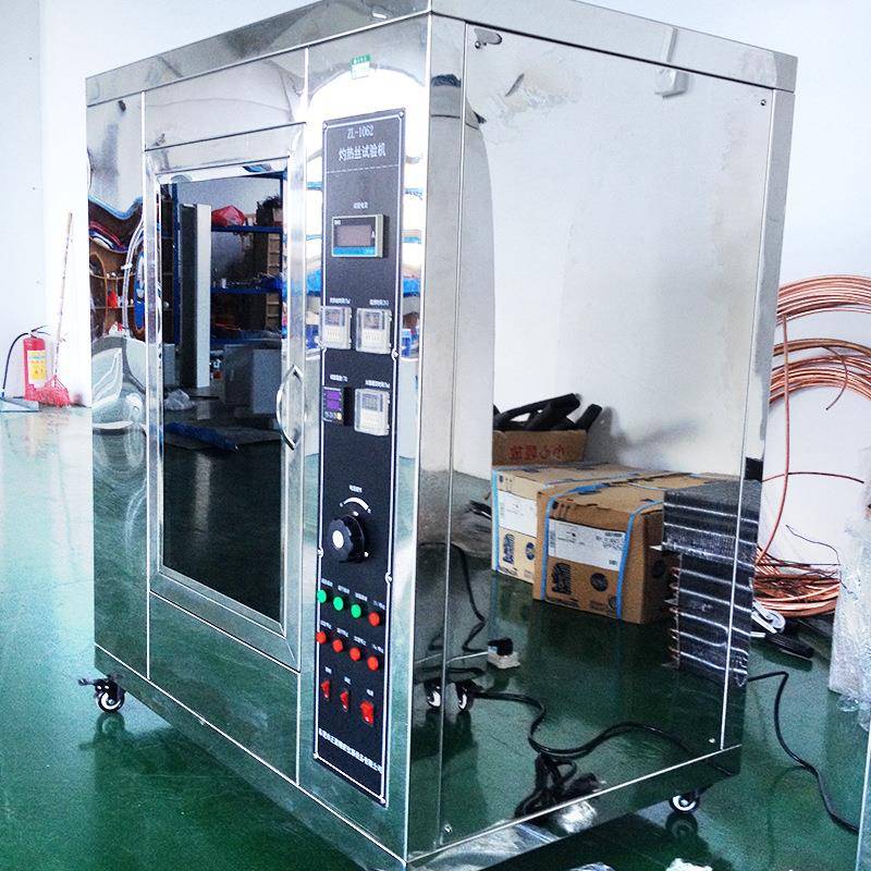 不试锈钢烤漆灼焰热丝垂直试验漏电起痕灼热丝ZL-8028针燃仪烧灼