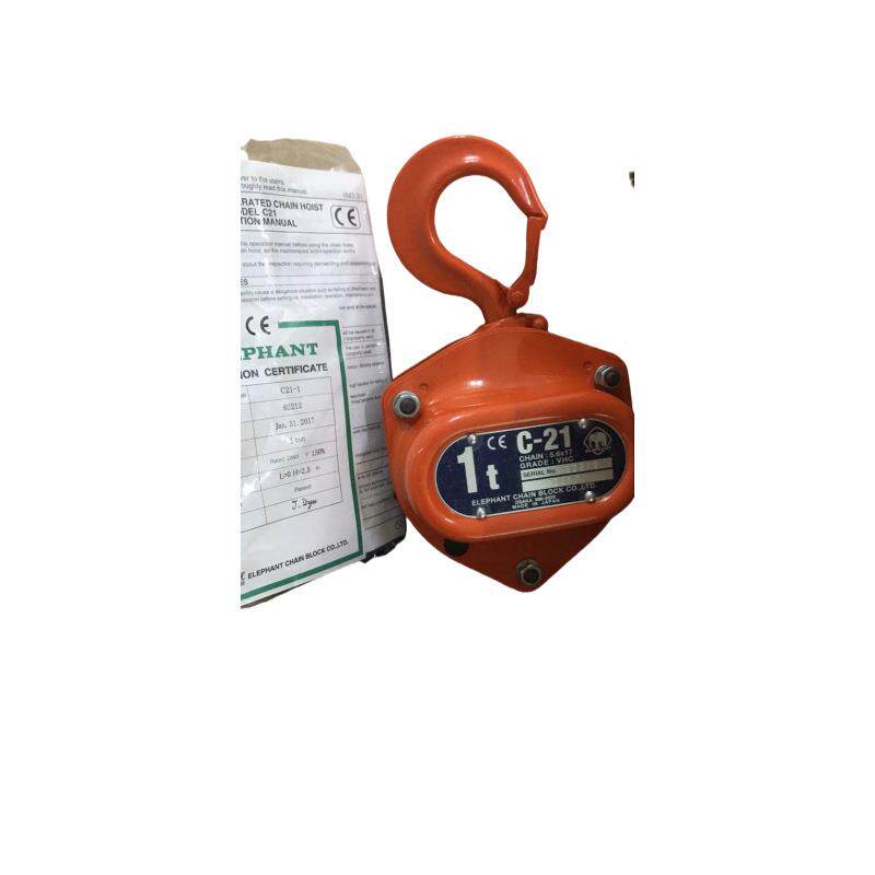 eleph链ant象牌手拉芦0.5T*2.5 大2象牌链条手拉葫芦 象葫牌倒 C1