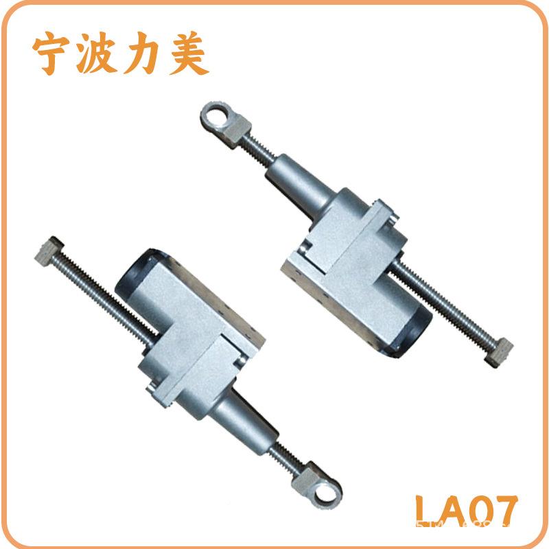 电动行执器推小型电动推杆20mm大推0力 电动推927杆杆电缸 咖啡机