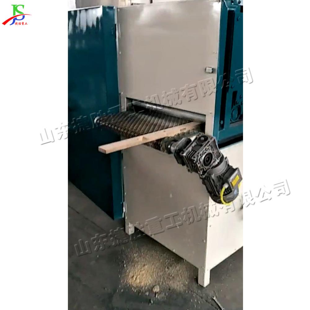 小型木工抛板材光机木质材毛全刺去除设板备封闭js-scf-5定尺木板