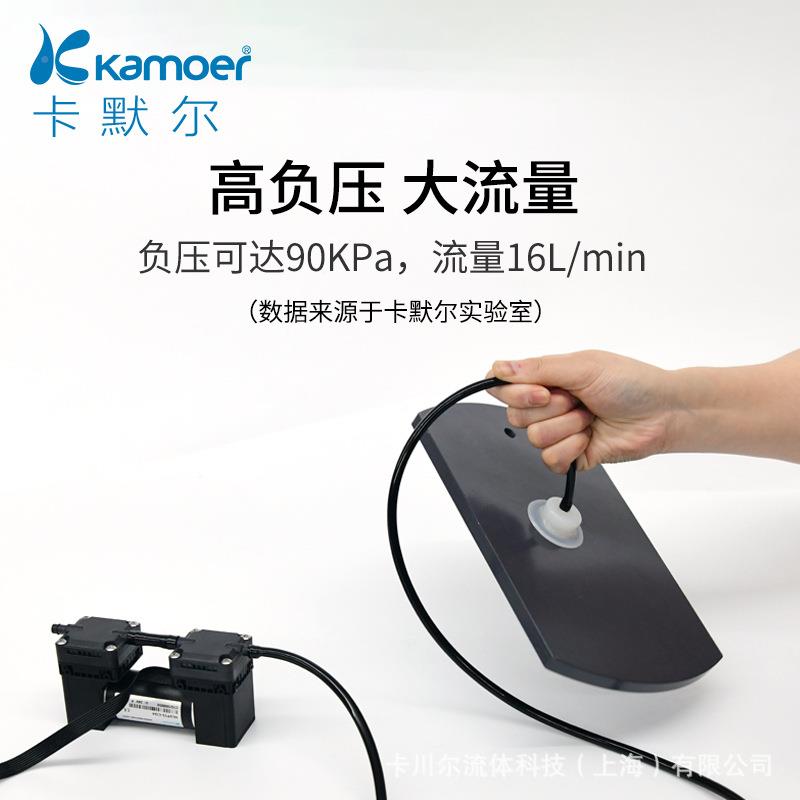 卡默尔压微2型真空泵4v小2泵小型无刷真HLVP15空增压泵负泵1v气泵