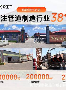 河北定涂塑钢管 颜色型号CFV度定制给厚排消防地埋环水制氧防腐钢