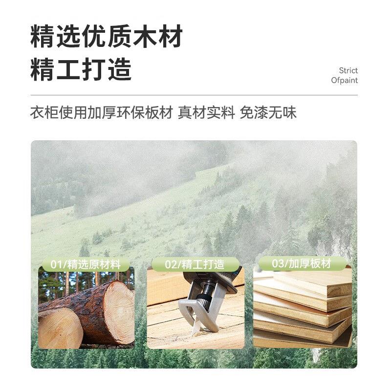 文件柜加厚定制文件办公柜档案衣柜员工宿舍带锁柜储物柜老板柜拆