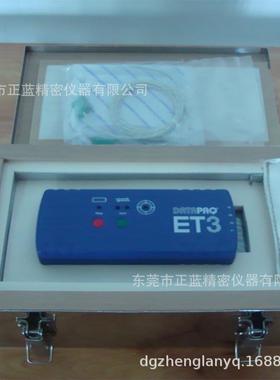 Datapaq炉踪Datapaq仪 温多通道 涂装线炉温温跟踪跟仪 度曲线测