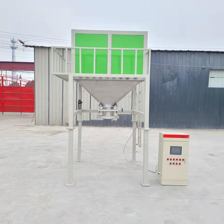 异性块状定量包装装高机速称重 自动化石子型煤 煤块包厂机械家