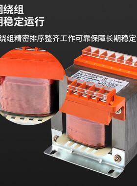 全BK-100VA铜控制变压-380V220V转交流V36V2412V6V BK100VA电压器