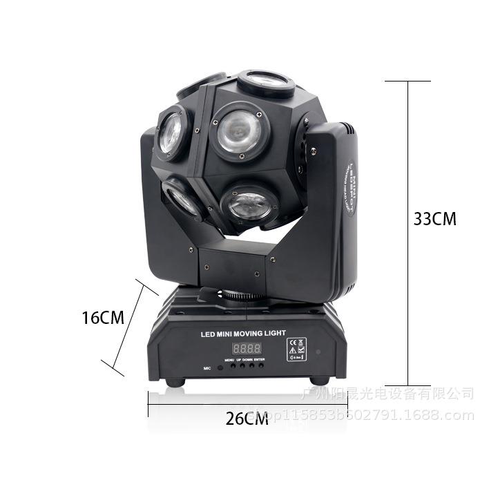 新款LED转12光束图案色七YC-MH330彩智染能K颗TV包房酒吧旋舞台灯