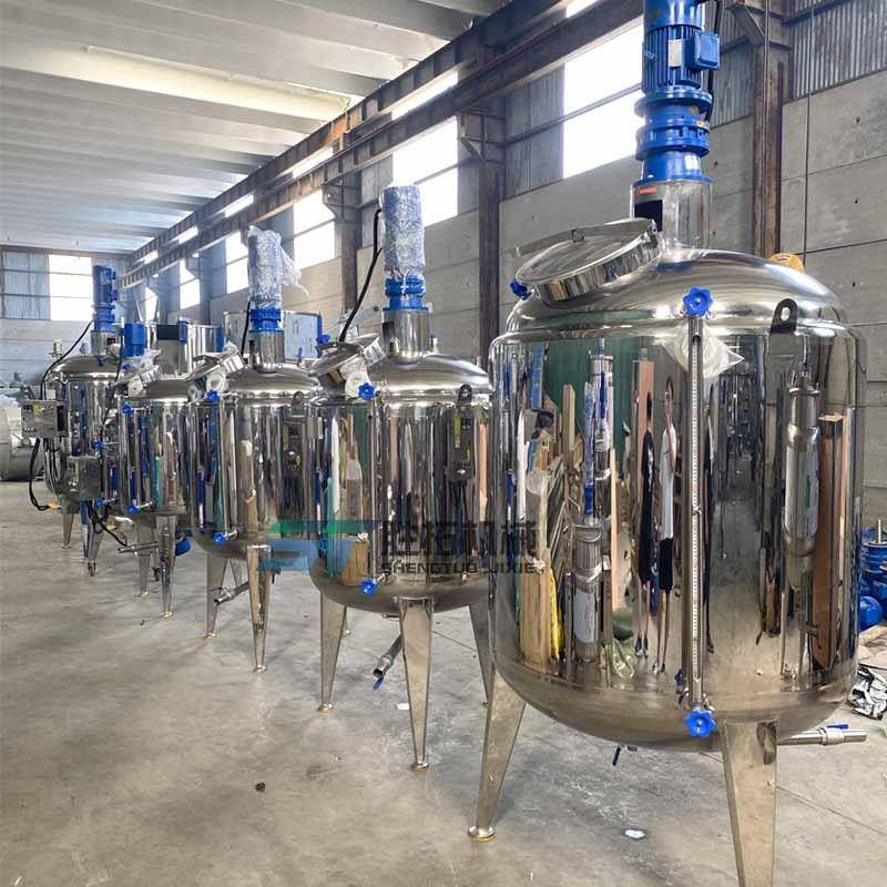 SD202409蒸汽加热拌罐衣不锈钢反应均质乳化罐溶剂洗液釜搅拌搅机