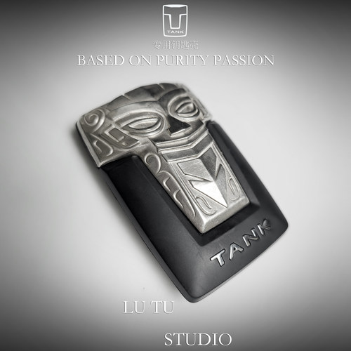 路徒印记坦克全系车钥匙套替换壳