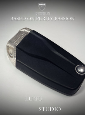 杜卡迪mts1260s/950s摩托车钥匙壳大魔鬼安德鲁纯银车钥匙替换套