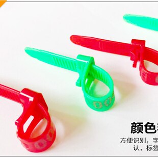 环土鸡码号环鹅环鹅做圈山鸡耐用脚圈脚环字佩戴圈标记号鸡圈工具