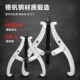 爪拉马轴承拆卸安装 工具角二爪小型拉出扒拨轮器拉玛器