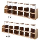 密封罐茶叶陈列架试管座展示架干果玻璃展示架咖啡豆展示