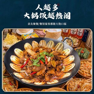 耳老铁锅章丘无涂层圆底手工锅燃气灶凹型电磁炉