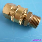 内转外分 洗洗车水管快插 快插压管