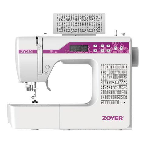 佐屹速电脑智能平缝针车台式缝纫线迹电动平车