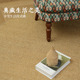 剑麻地毯鱼骨纹圆毯侘寂日系客厅卧室字纹茶室