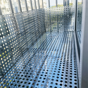 阳台防护网防盗户架护栏防漏坠防掉筛网格冲垫板