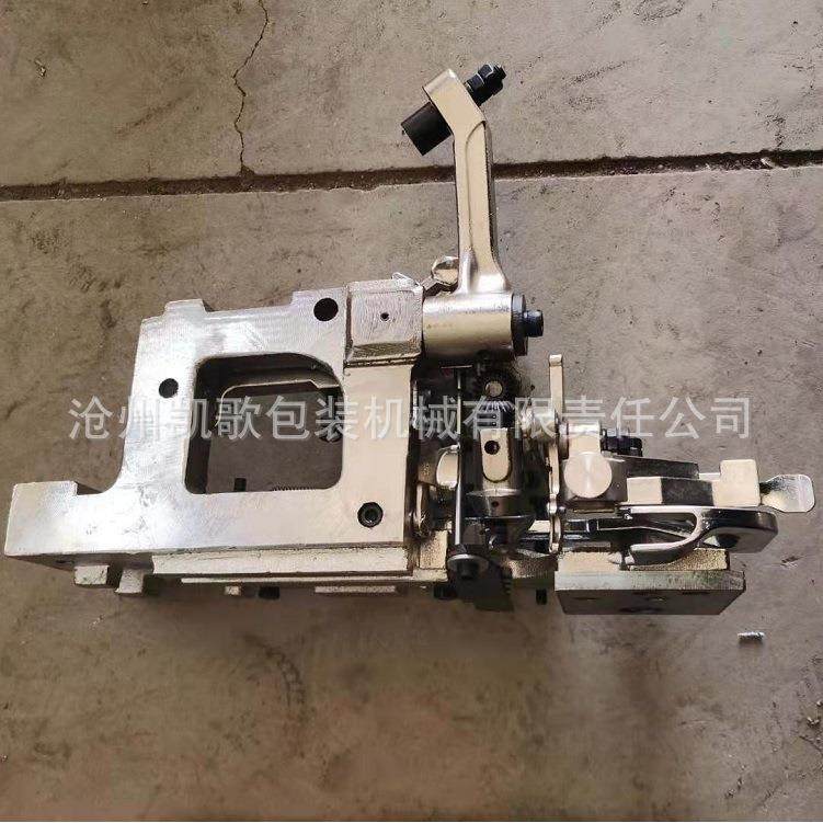 打捆机机头结束机厂家供应结束带机机头配件鸟嘴打包机机头鸟嘴,五金/工具,其他机械五金,淘宝优惠券,粉丝福利购,淘宝优惠卷