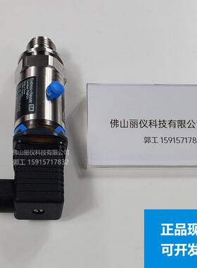 压力变送器PMP21-AA1U1NCWJJPMP51PMC21PMC11PMP11PMC131