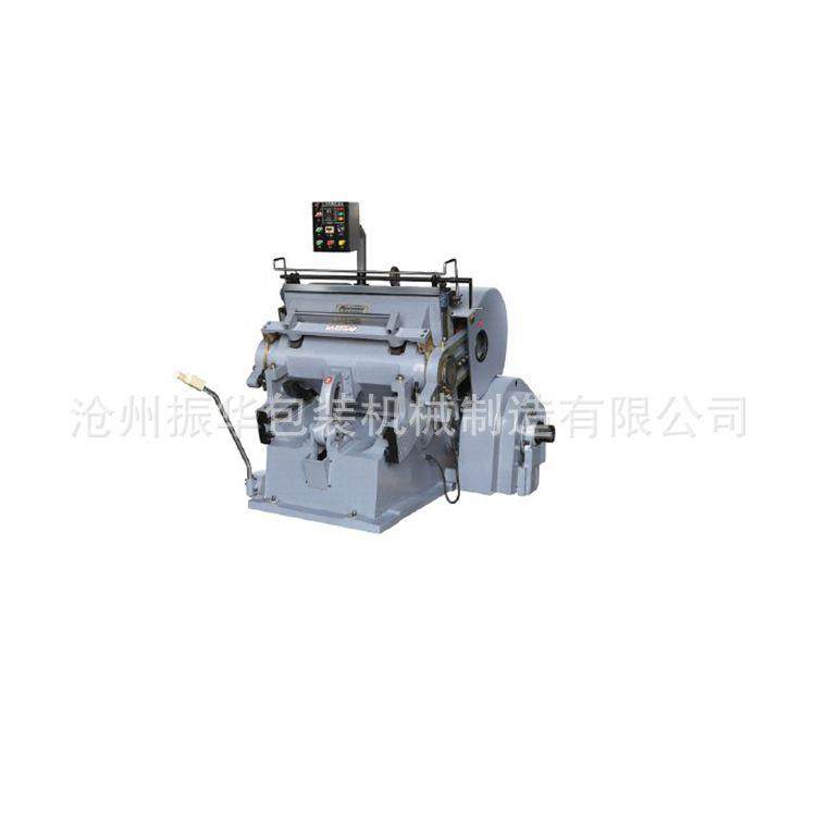 扪盒机平压压痕切线扪盒机加热加重啤机压痕成型机老虎机扪盒机,五金/工具,其他机械五金,淘宝优惠券,粉丝福利购,淘宝优惠卷