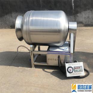 揉机可带自动料机配 真空牛上排滚 套设备肉类真100L空滚揉机