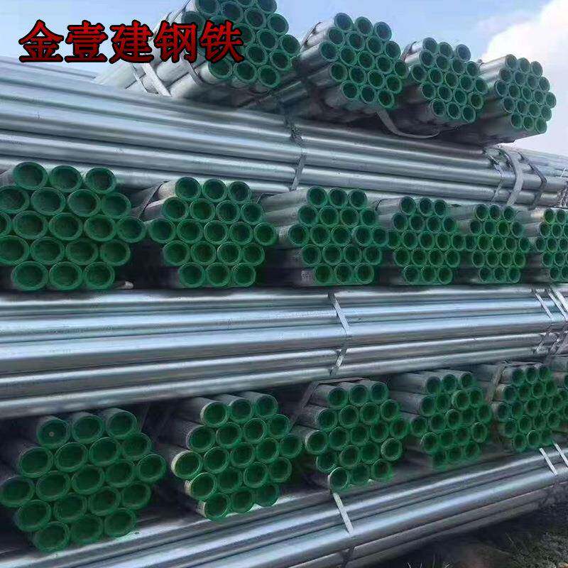 货Q124235热热镀D锌衬塑管下水现管N50钢塑复合管水衬塑铁防腐锈