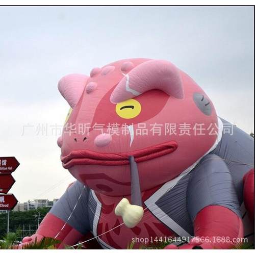 充气蟆击卡通hx-g 充气模型 高视冲大型充觉气产蛤品