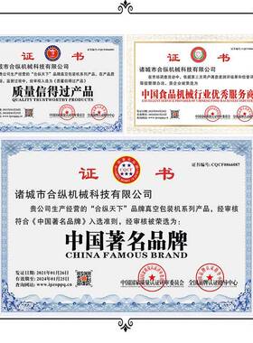 玉米清洗PTM缓云滚南小花糯 东北冷冻化玉米 鲜机食玉米气泡杠清