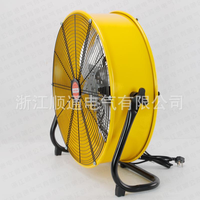 HJ-2I角D工业桶扇 用落扇大风力工地0工地业风扇AEU强力大功率牛