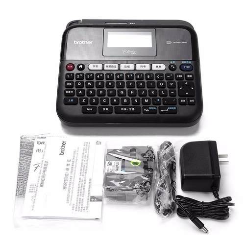 （brohr）标签4打印机PT-De50手t持便携式不干胶标签机