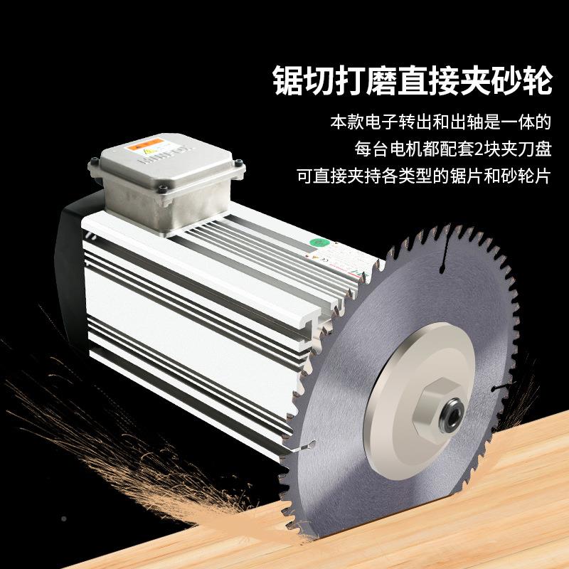 锯片主轴锯片机夹锯片主轴7磨.k5w夹砂轮打抛光切割片6000rpm锯切