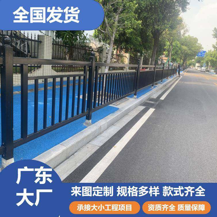 市政道路护栏城市非交通防护栏马路中央路隔道离护栏锌镀钢机栏杆,五金/工具,护栏/隔离栏,淘宝优惠券,粉丝福利购,淘宝优惠卷