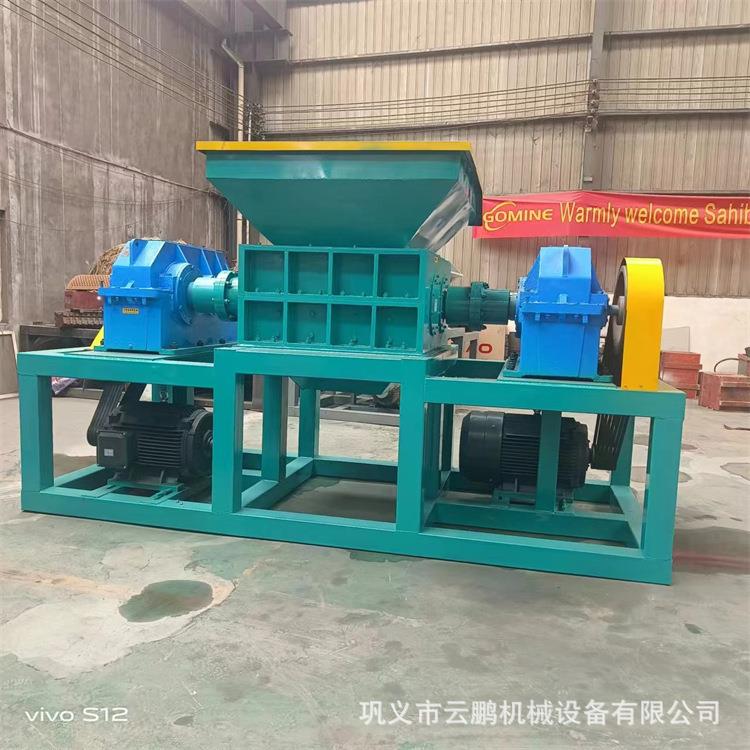 椰 壳 棕榈丝具棕榈床垫撕碎AKK机竹木家破碎机双轴木材模板板撕