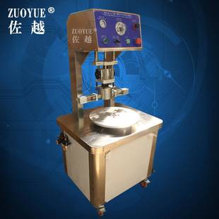 四旋盖半自动真封牛ZY1015盖机 BZX65三 辣椒酱肉酱罐头真空旋空