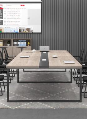 厂家会议职员室简约办公桌培训洽桌谈合长条椅组小xm-05212型会议